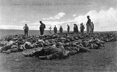 Болгарские солдаты, погибшие при штурме Адрианополя