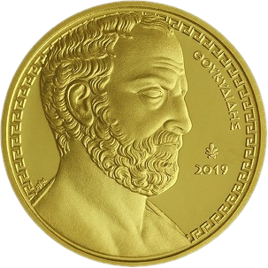 Греция монета 200 евро Фукидид, реверс