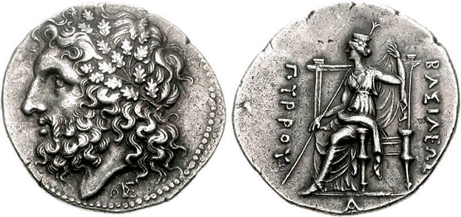 Монета Эпирского царства времён правления Пирра, о чём свидетельствует надпись в легенде