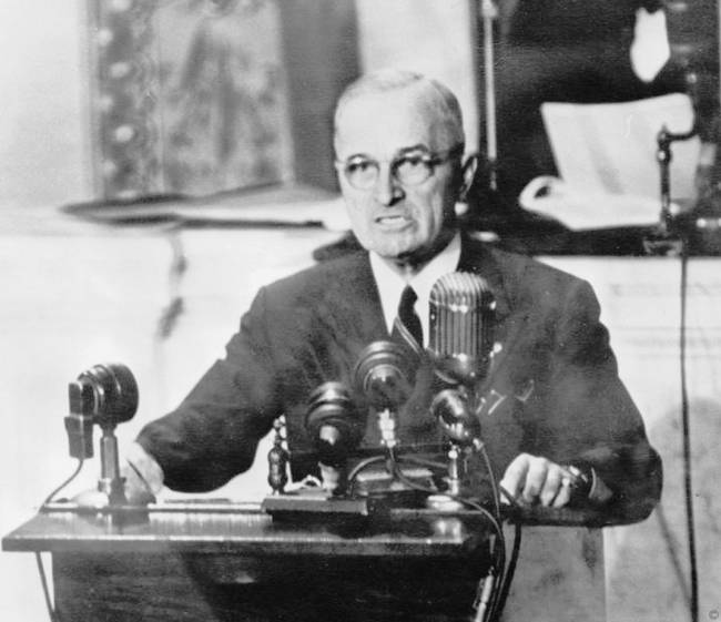 Трумэн выступает в конгрессе, март 1947 г.