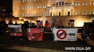 26 ноября в Афинах прошел митинг в знак протеста против политики Турции_50