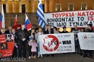 26 ноября в Афинах прошел митинг в знак протеста против политики Турции_7
