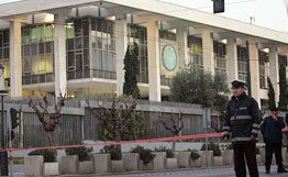 Атака на посольство США