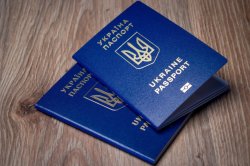 Паспорт Украины, ID-карта – купить, оформить, официально