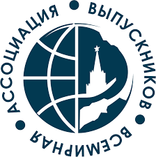 Всемирная ассоциация выпускников высших учебных заведений Российской Федерации (СССР)