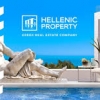 Hellenic Property - недвижимость в Греции