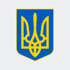 Почетное консульство Украины в г. Пирей