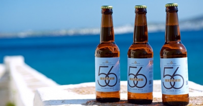 Греческое пиво 56 с острова Парос признано лучшим в мире