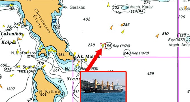 Грузовое судно потерпело аварию на юге-востоке от Пелопоннеса