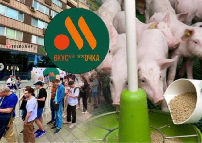 Россиян "накормят" кормом для животных: издевательский ребрендинг