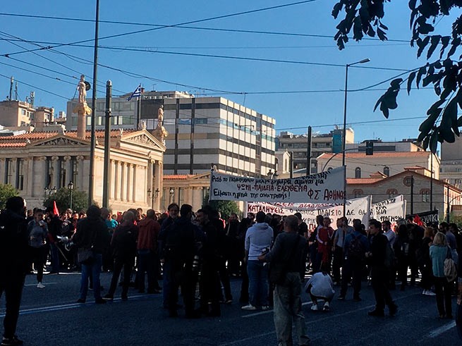 Студенческий митинг заблокировал центр Афин