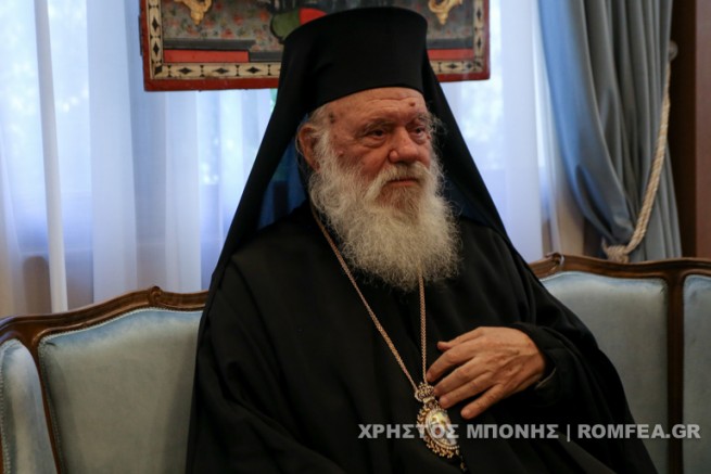 Греческий архиепископ отклонил приглашение Иерусалимского патриарха
