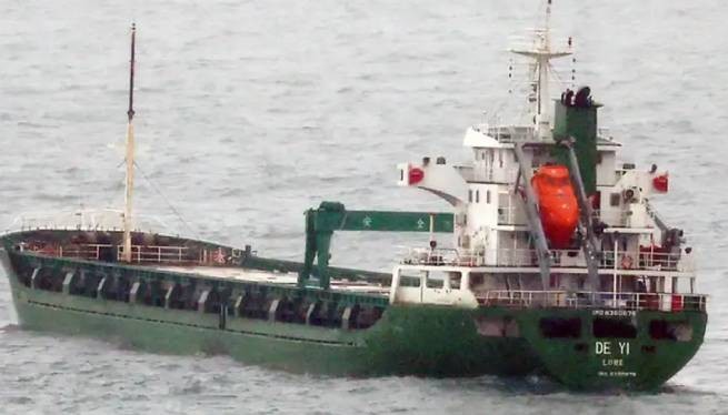 Грузовое судно, направлявшееся из КНДР в Россию, задержано в Южной Корее