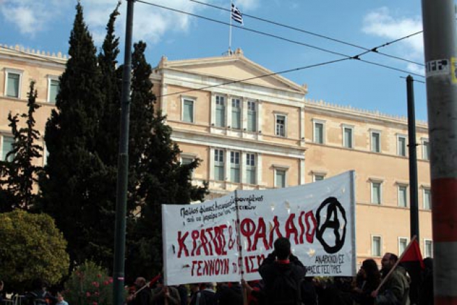 Анархисты в Афинах готовятся к акции протеста политике Берлина