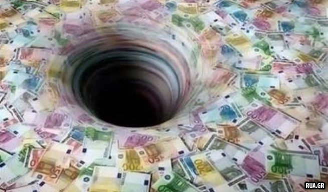 Более 400 миллионов ``свалились`` в бюджет  Греции