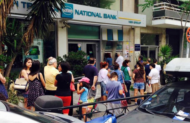 Глава Банка Греции: денег хватит всем