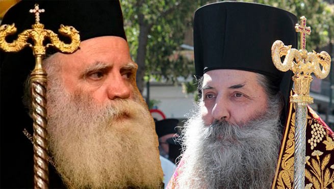 Греческие митрополиты требуют проведения Всеправославного Собора без участия Варфоломея