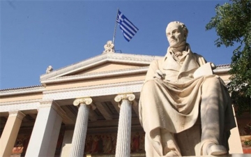 Почему высшее образование в Греции бесплатно для иностранцев