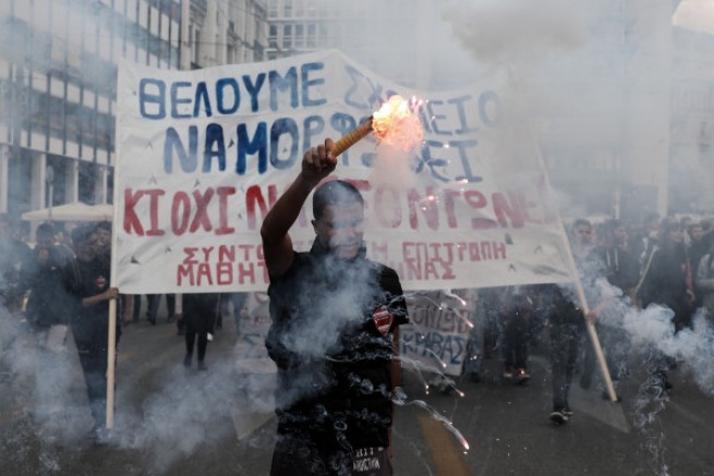 Беспорядки в центре Афин во время митинга студентов