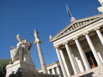 Образование в  вузах и техникумах Греции