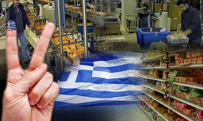 Британцы стали больше покупать греческой продукции