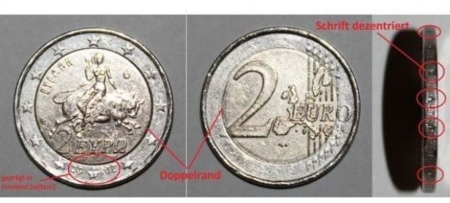 "Неправильные евро" стоимостью 60.000