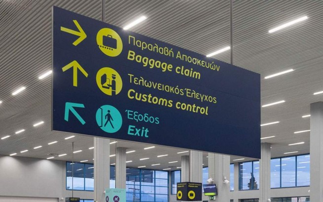 После приватизации, работа греческих аэропортов улучшилась