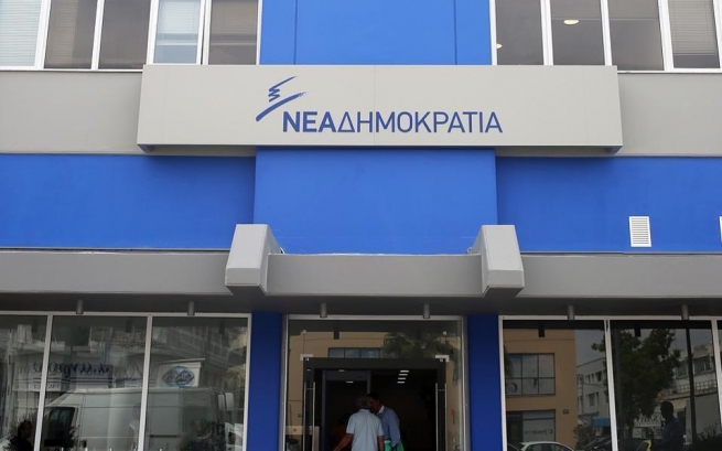 Оппозиция критикует Ципраса за комментарий о коррупции