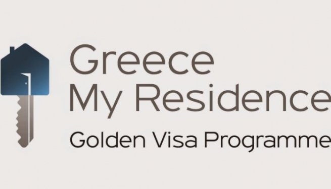 Греция: заявки на "золотые визы" инвесторов крайне низки
