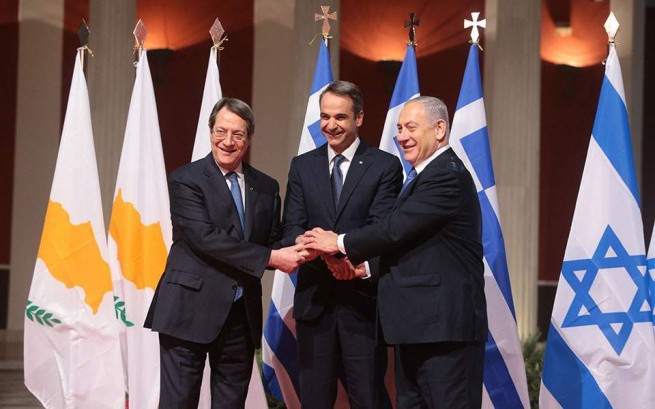 Греция, Кипр и Израиль подписали соглашение с EastMed