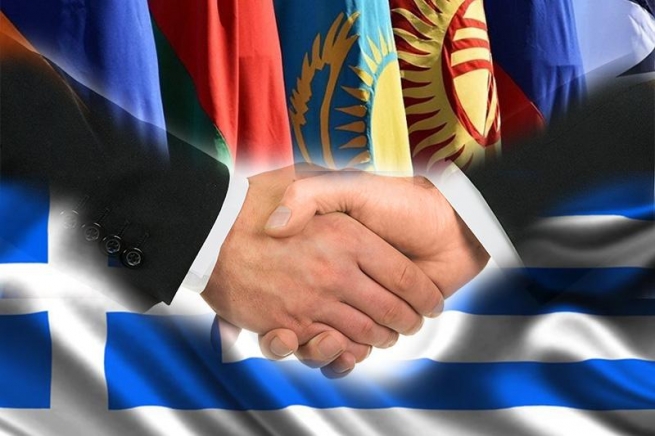 Форум «Греция – ЕАЭС» дал старт новому формату сотрудничества Европы с ЕАЭС