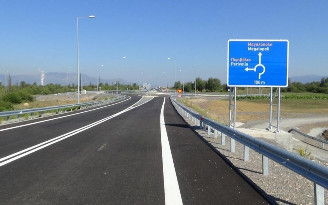 Новая дорожная развязка открыта в Мегалополи на юге Пелопоннеса