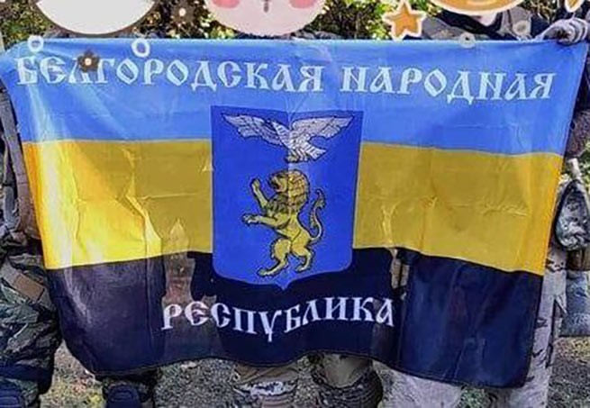 Pronews.gr: почему украинцы вторглись в Белгород