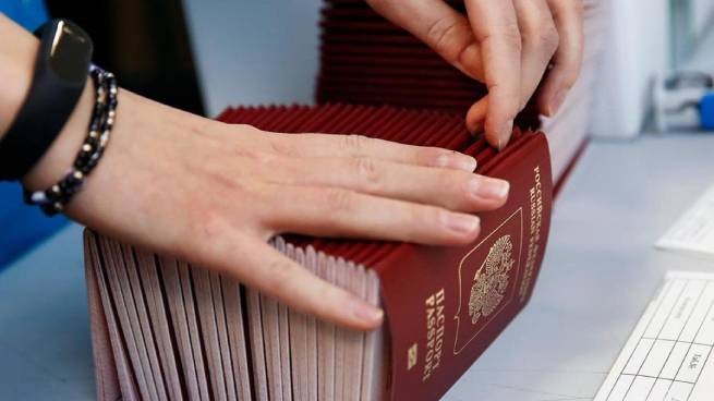 РФ: поправки в закон о сдаче загранпаспортов на хранение