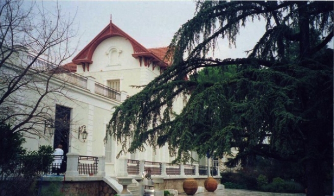 Музей естественной истории Гуландриса