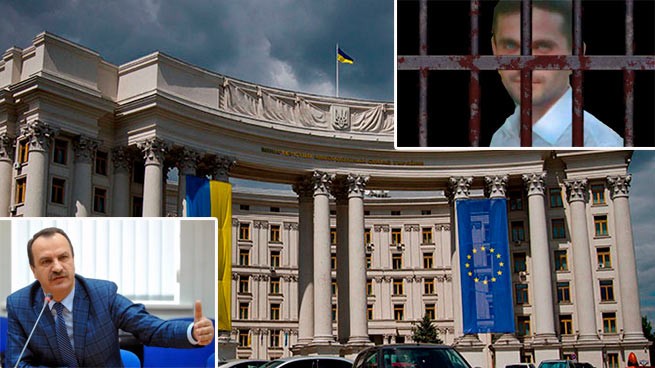 МИД Украины надеется подписать договор с Грецией о депортации осужденных украинцев