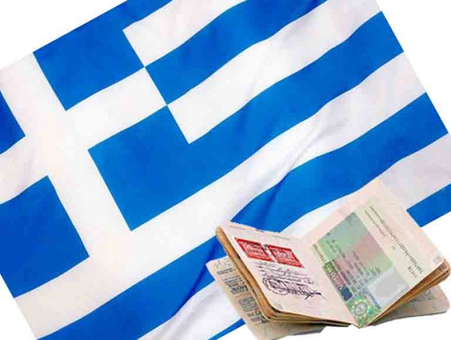 Оформление виз в консульстве России в Греции