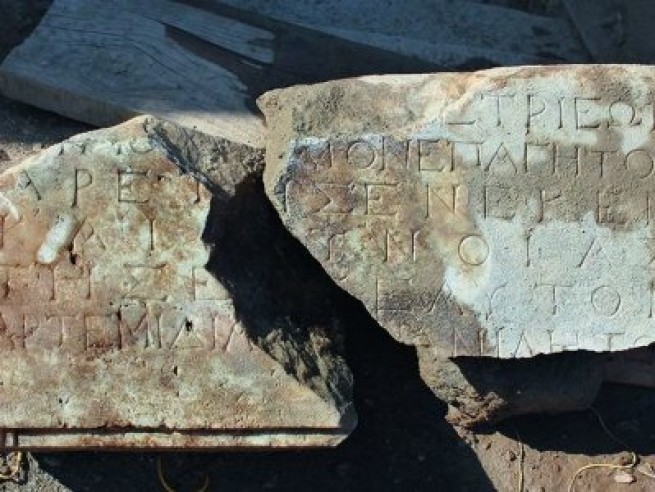 В затерянном храме Артемиды расшифровано послание богам