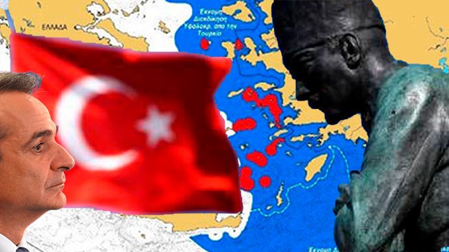 Демилитаризовала ли Греция острова Эгейского моря? Заявление А.Сиригоса об «уступке», которую подтверждают турки