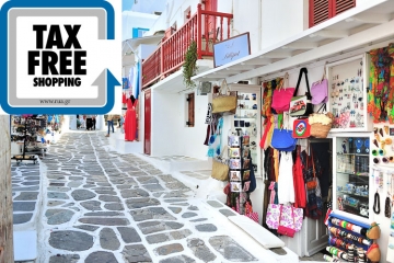 Греция снижает минимальную сумму для Tax Free