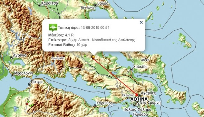 Землетрясение 4,1 балла неподалеку от Афин