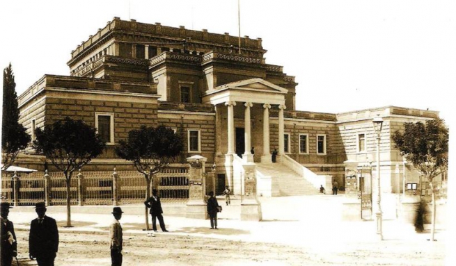 Старый парламент, Афины (музей фото Х. Калемкерис)