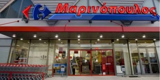 Маринопулос возвращается "к жизни"