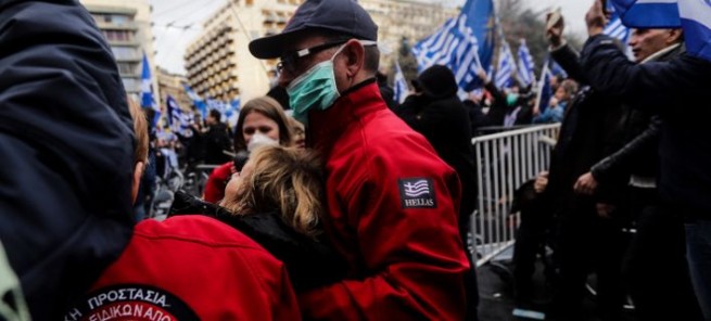 Минздрав Греции: Пострадало 42 участника митинга  "Македония - это Греция"