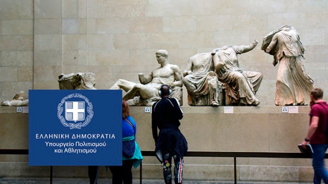 Минкульт Греции: "Скульптуры Парфенона в аренду? Это ложь"