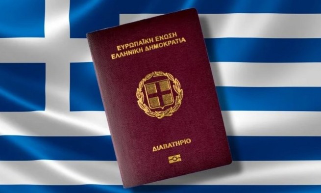 What is the Greek “red-skinned passport” good for?