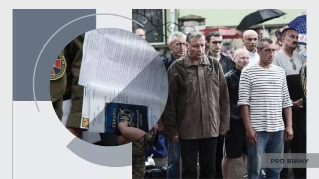 Украинцев за границей могут серьезно ограничить в правах, если они не встанут на воинский учет