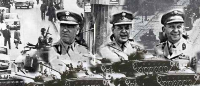 57 лет назад в Греции пришла к власти хунта черных полковников