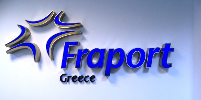 Fraport требует от Греции 70 млн евро в качестве компенсации