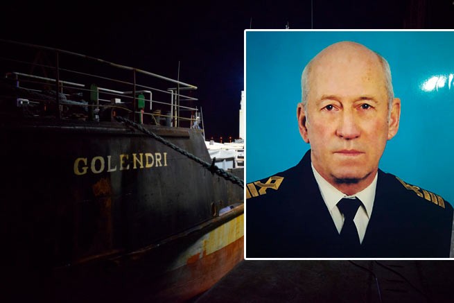 Супруга капитана судна GOLENDRI: мужу незаконно продлили срок содержания под стражей